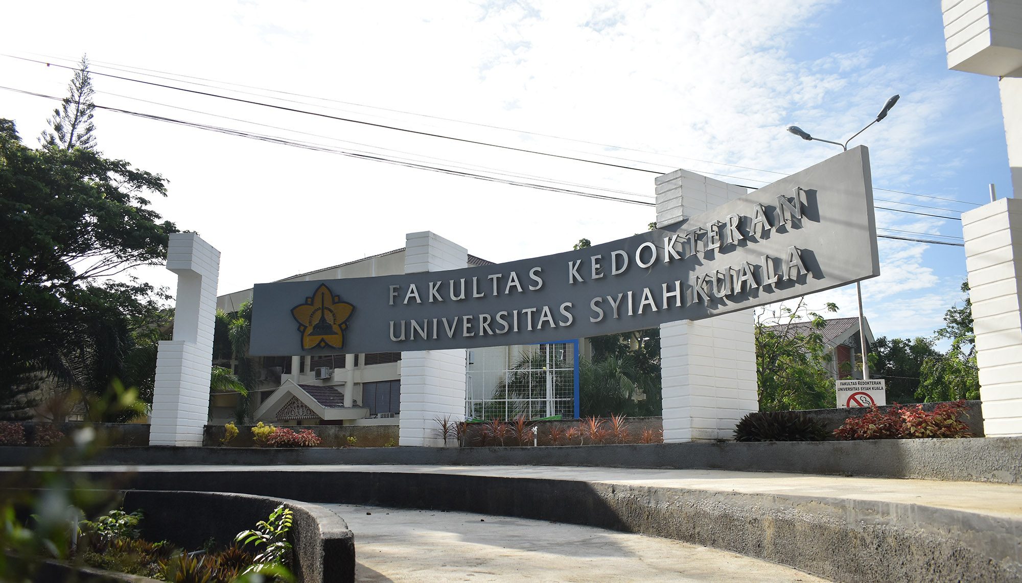 Gerbang Fakultas Kedokteran Universitas Syiah Kuala